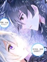 夜色暗涌时在线观看星辰影院