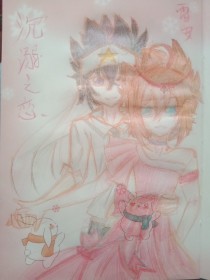 女士中医养生spa诱导